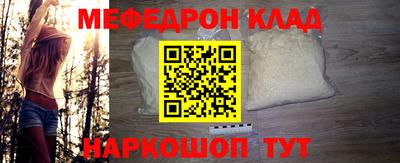 не бодяженный Ленинск-Кузнецкий