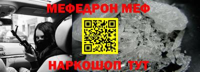 сатива Кузнецк