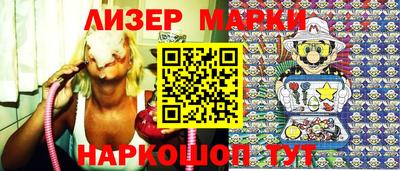 мет Конаково