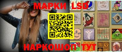 Альфа ПВП Лесной