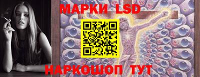 мет Конаково