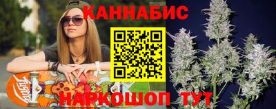 кокаин Комсомольск-на-Амуре