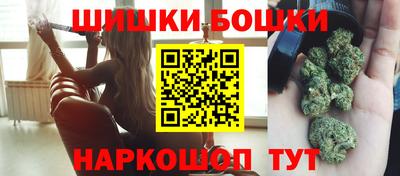 мескалин Коммунар