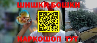 кокаин Комсомольск-на-Амуре