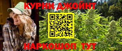 мет Конаково