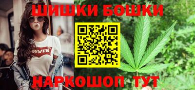 мет Конаково
