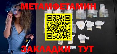 кокаин Комсомольск-на-Амуре
