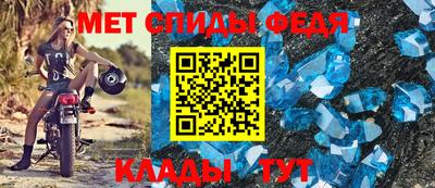мескалин Коммунар