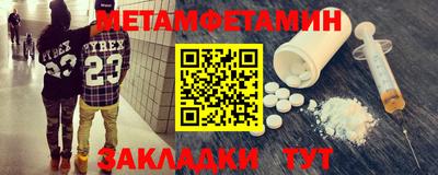 MESCALINE Лениногорск