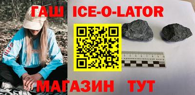 мет Конаково