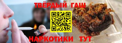 мет Конаково