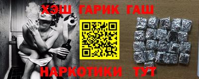 мескалин Коммунар