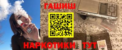 мет Конаково