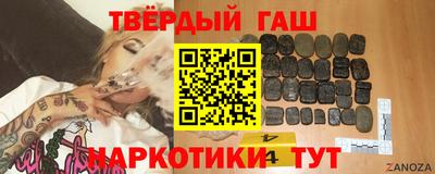 мескалин Коммунар