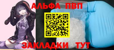 мескалин Коммунар