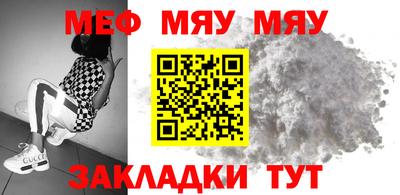 кокаин Комсомольск-на-Амуре