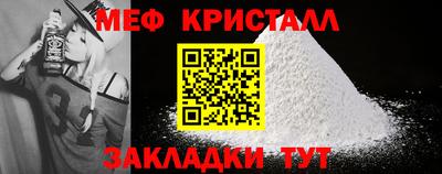 apvp Кудрово