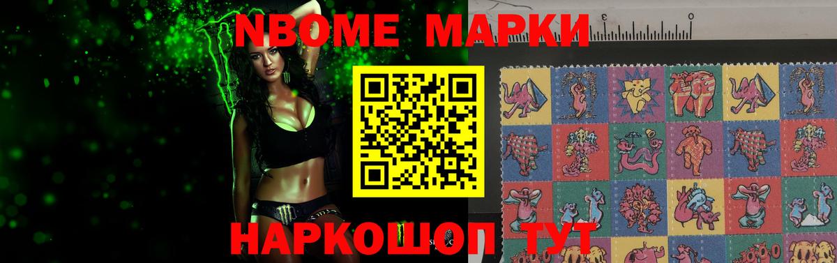 LSD-25 экстази ecstasy  Вход с VPN  LSD-25 экстази ecstasy  Карталы 