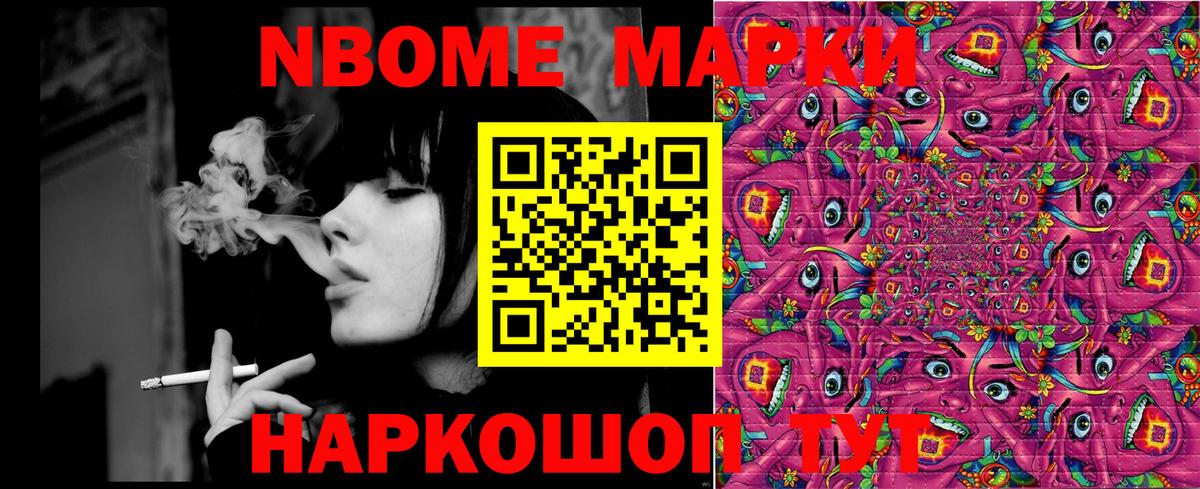 A PVP СОЛЬ   ГАШИШ  Марихуана  Codein  Мефедрон кристаллы  COCAIN  ТГК  Карталы  Вход с VPN 